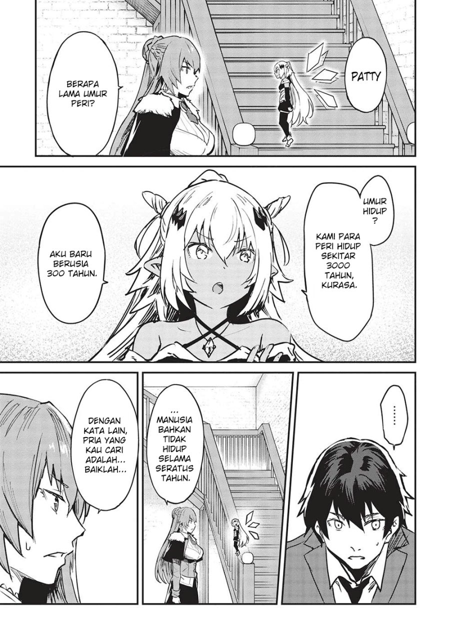 Itsu Demo Jitaku ni Kaereru Ore wa, Isekai de Gyoushoujin o Hajimemashita Chapter 31 - halaman 12