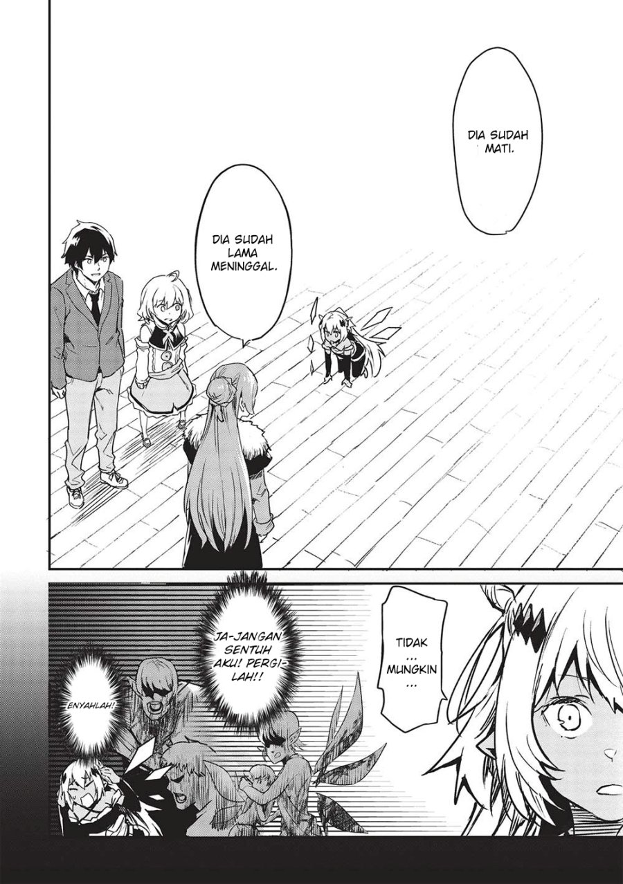 Itsu Demo Jitaku ni Kaereru Ore wa, Isekai de Gyoushoujin o Hajimemashita Chapter 31 - halaman 13