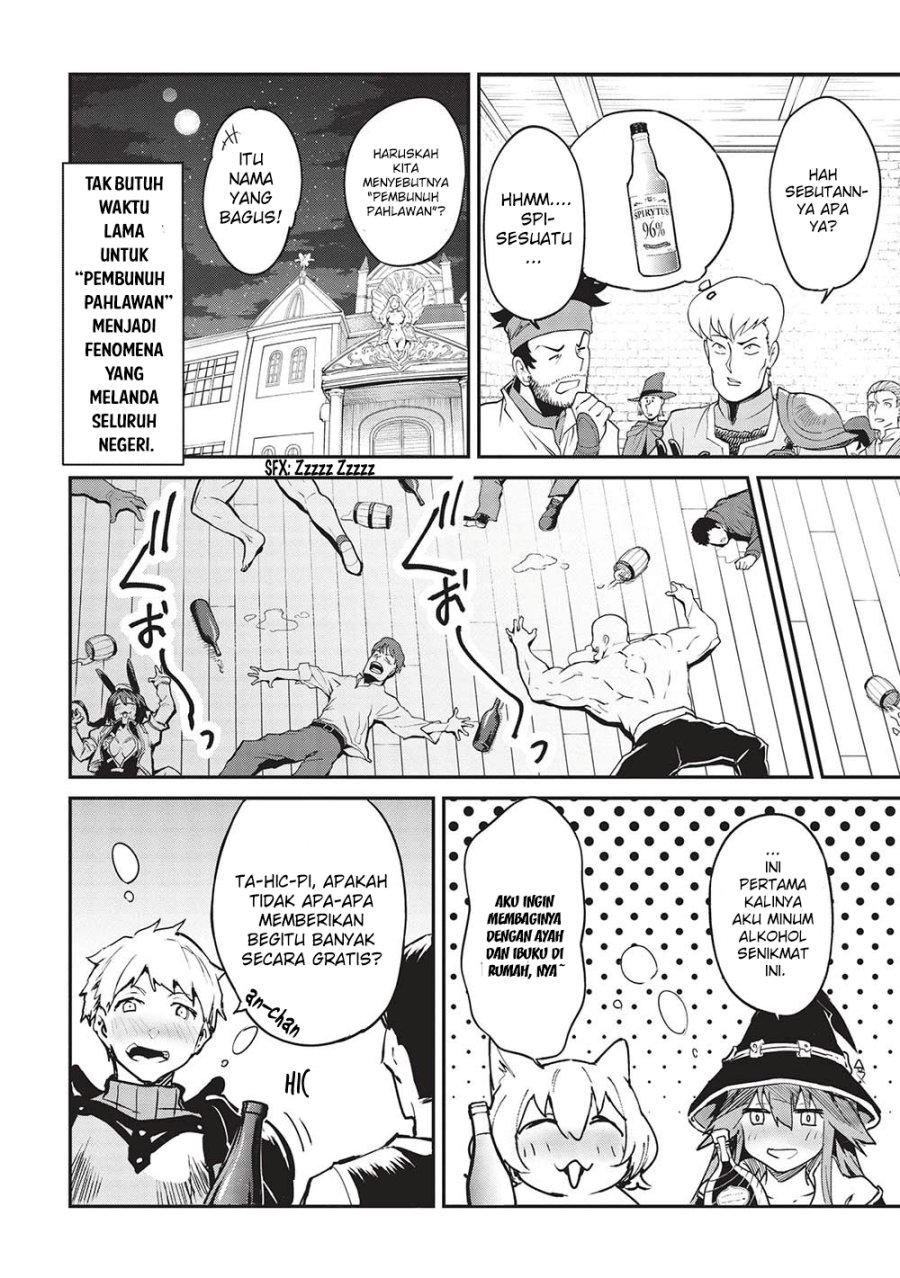 Itsu Demo Jitaku ni Kaereru Ore wa, Isekai de Gyoushoujin o Hajimemashita Chapter 31 - halaman 3