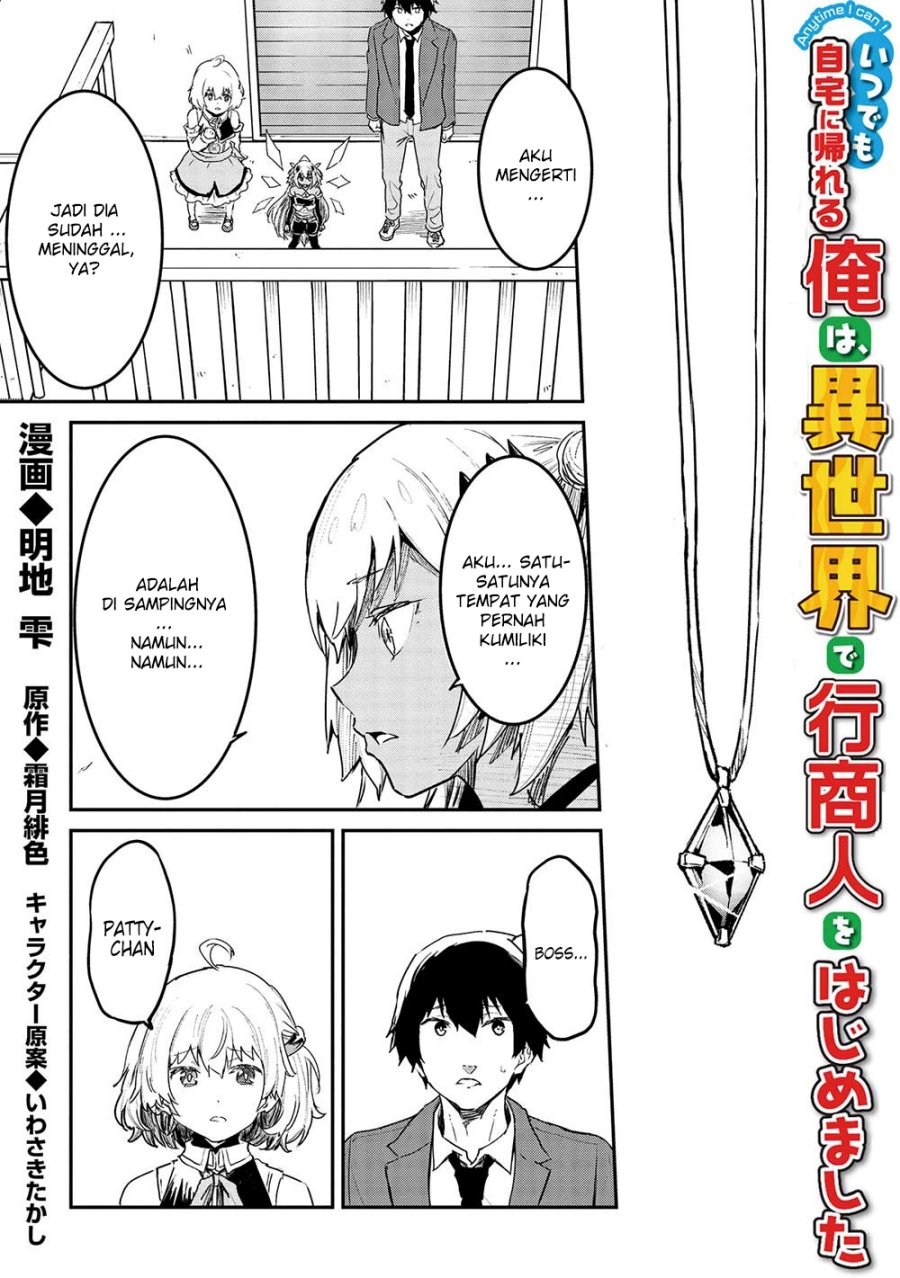 Itsu Demo Jitaku ni Kaereru Ore wa, Isekai de Gyoushoujin o Hajimemashita Chapter 32 - halaman 2
