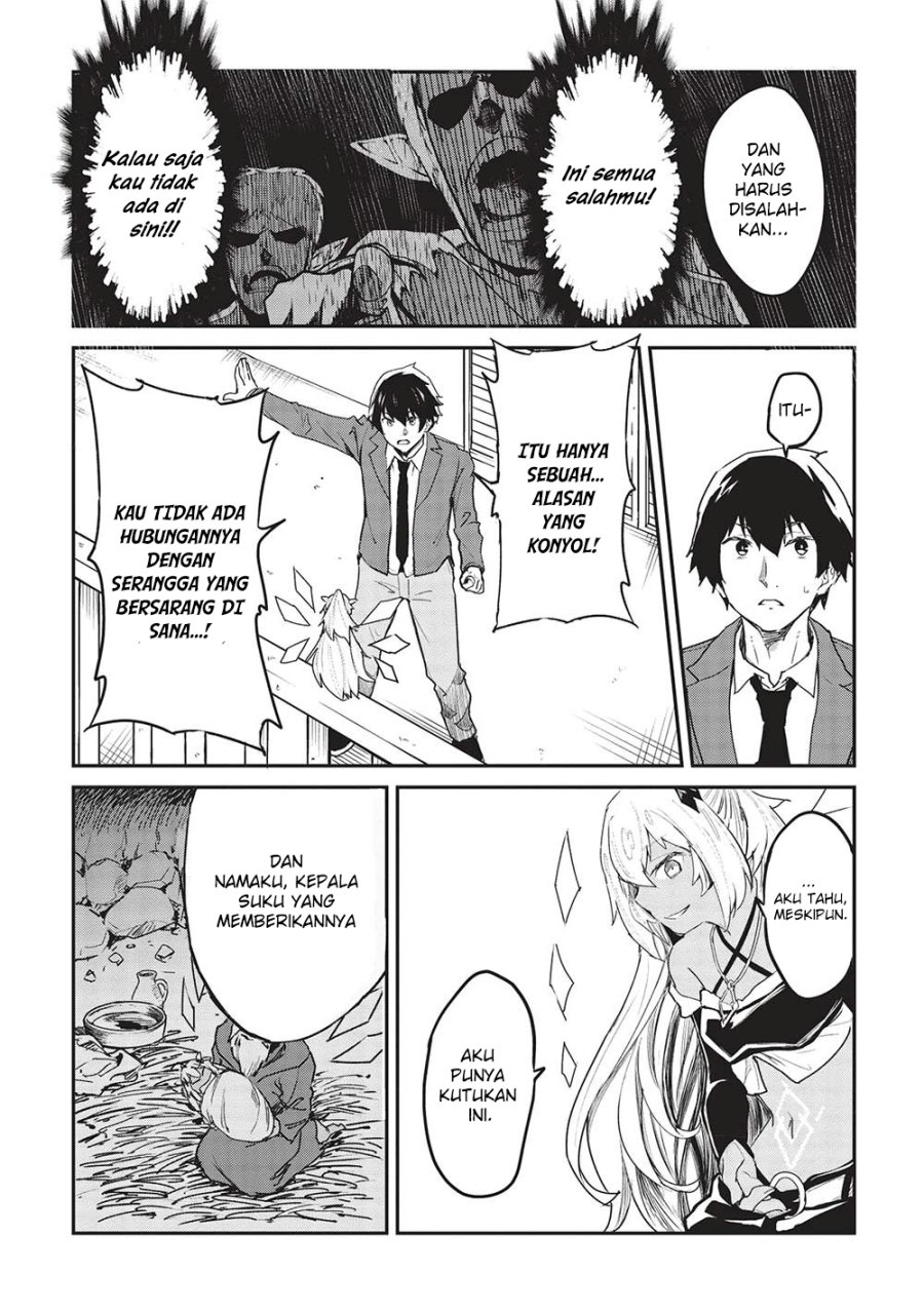Itsu Demo Jitaku ni Kaereru Ore wa, Isekai de Gyoushoujin o Hajimemashita Chapter 32 - halaman 7