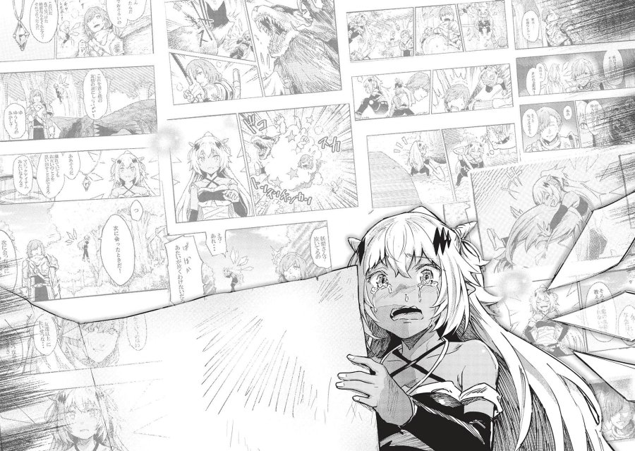 Itsu Demo Jitaku ni Kaereru Ore wa, Isekai de Gyoushoujin o Hajimemashita Chapter 35 - halaman 6