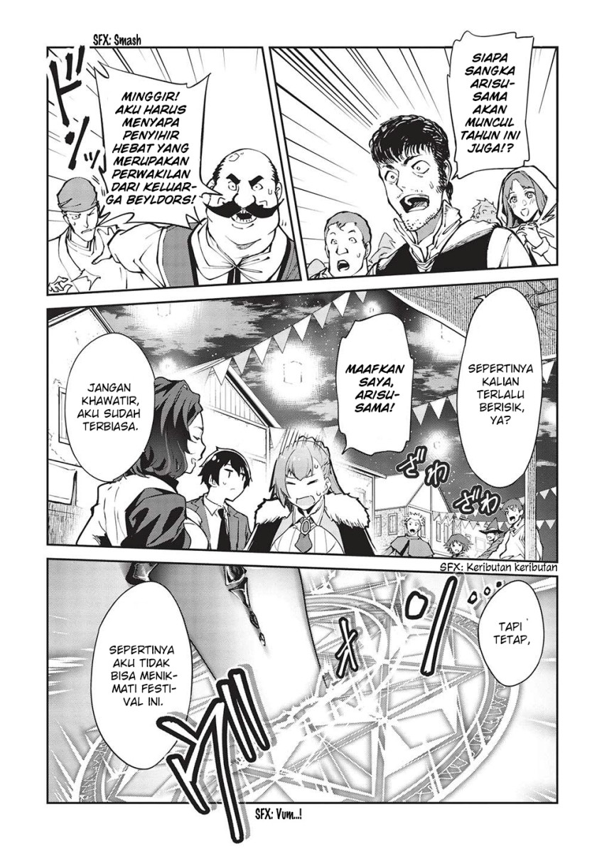 Itsu Demo Jitaku ni Kaereru Ore wa, Isekai de Gyoushoujin o Hajimemashita Chapter 37 - halaman 2