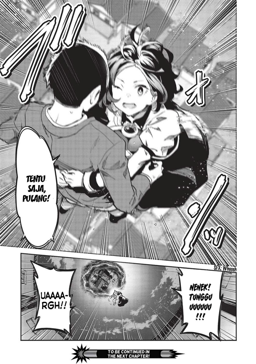 Itsu Demo Jitaku ni Kaereru Ore wa, Isekai de Gyoushoujin o Hajimemashita Chapter 37 - halaman 7