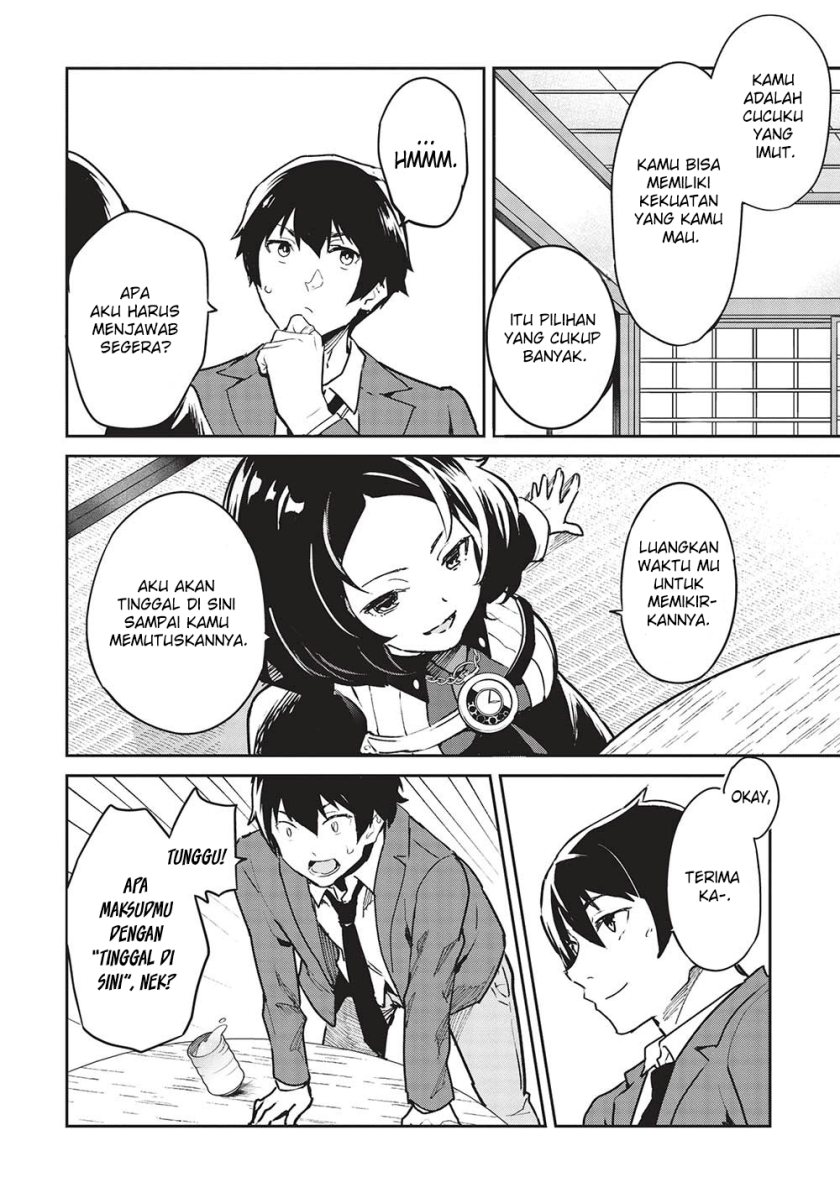 Itsu Demo Jitaku ni Kaereru Ore wa, Isekai de Gyoushoujin o Hajimemashita Chapter 38 - halaman 13