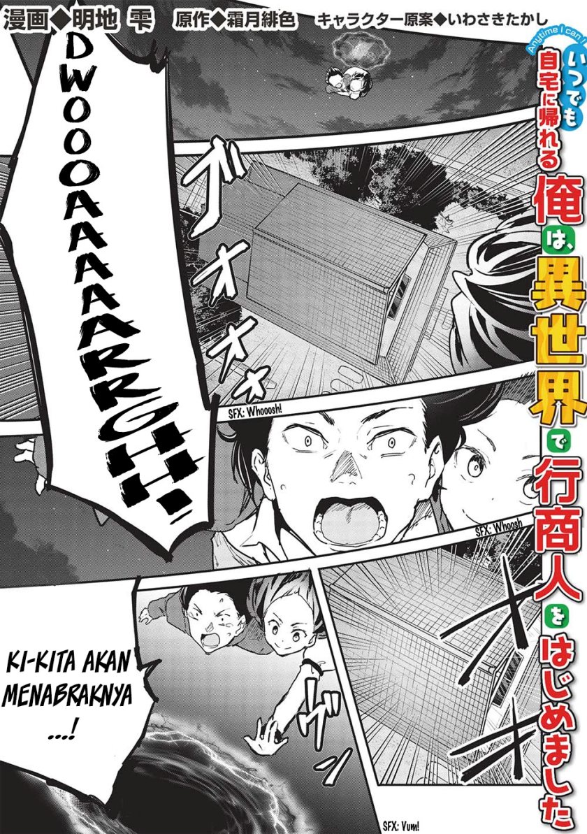 Itsu Demo Jitaku ni Kaereru Ore wa, Isekai de Gyoushoujin o Hajimemashita Chapter 38 - halaman 2