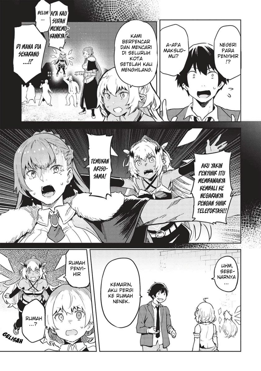 Itsu Demo Jitaku ni Kaereru Ore wa, Isekai de Gyoushoujin o Hajimemashita Chapter 39 - halaman 4
