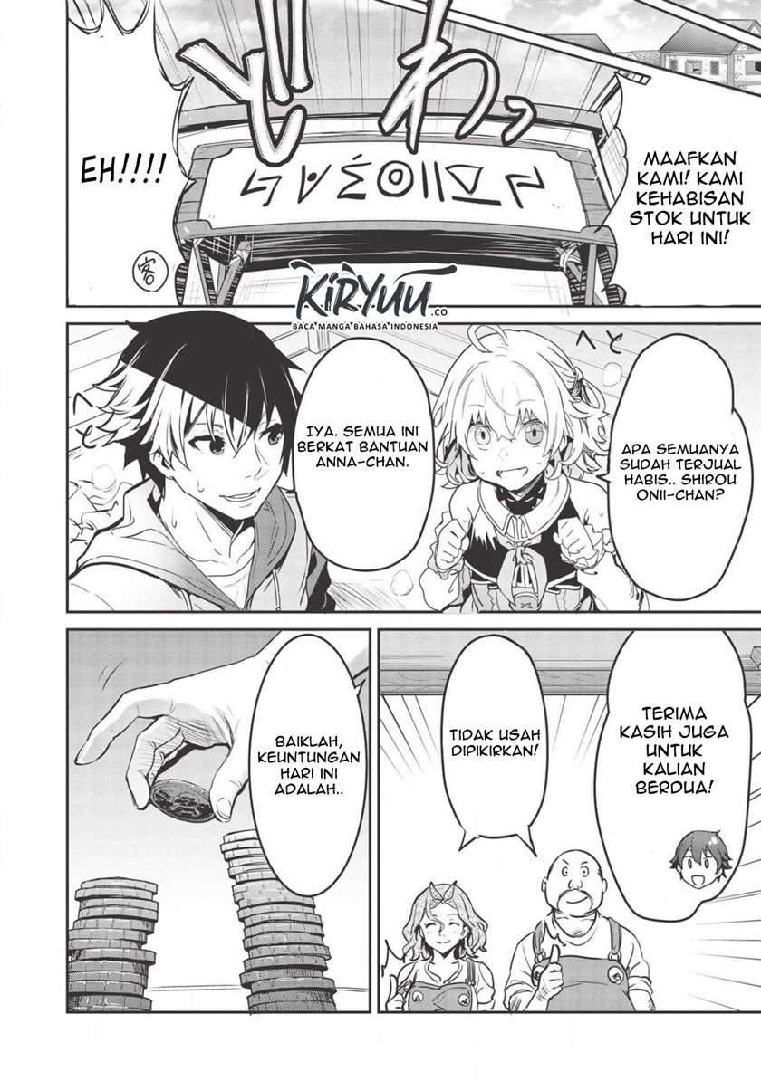 Itsu Demo Jitaku ni Kaereru Ore wa, Isekai de Gyoushoujin o Hajimemashita Chapter 4 - halaman 3