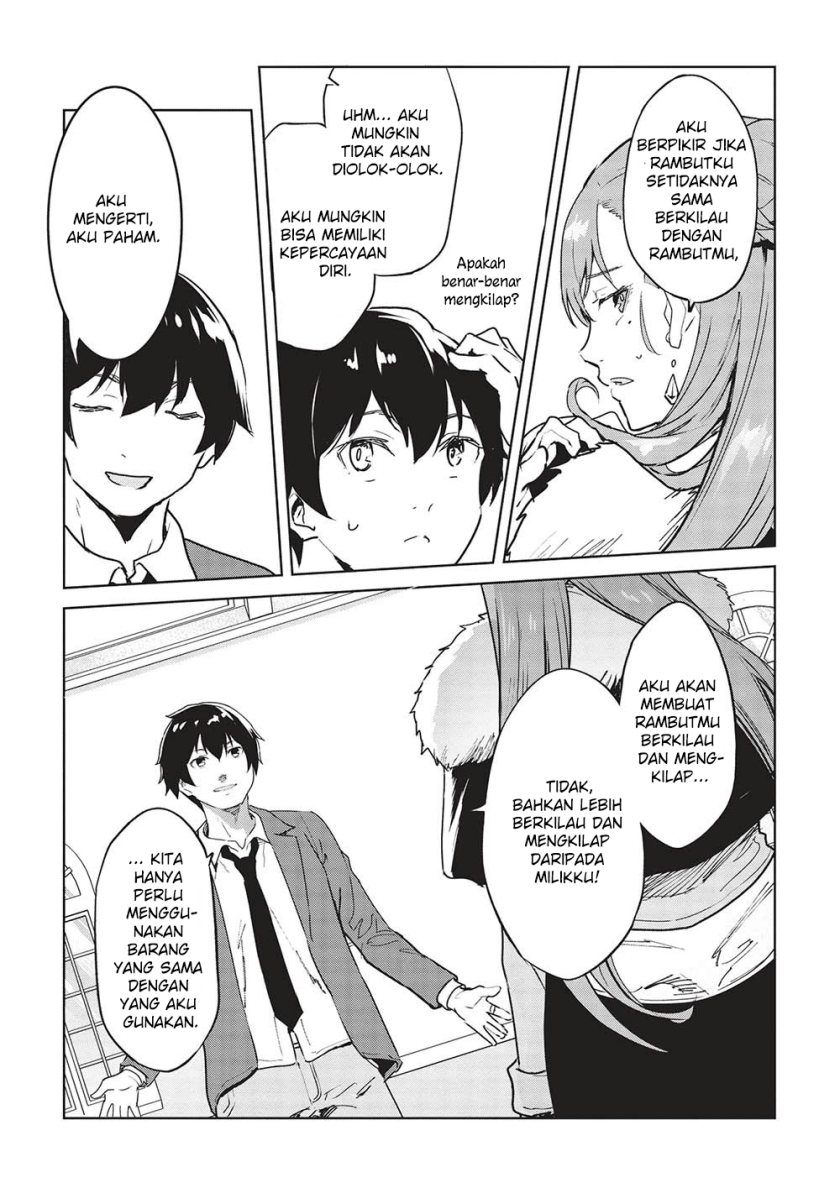 Itsu Demo Jitaku ni Kaereru Ore wa, Isekai de Gyoushoujin o Hajimemashita Chapter 40 - halaman 12