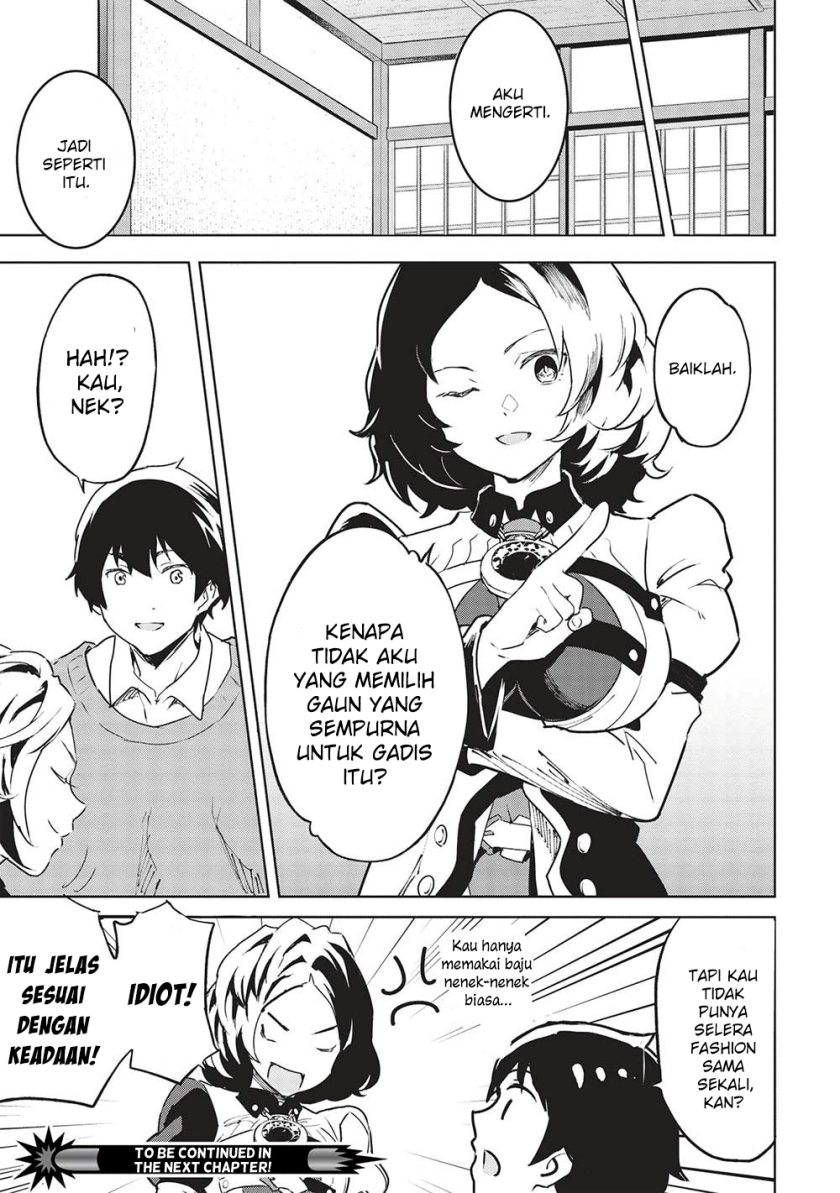 Itsu Demo Jitaku ni Kaereru Ore wa, Isekai de Gyoushoujin o Hajimemashita Chapter 40 - halaman 16