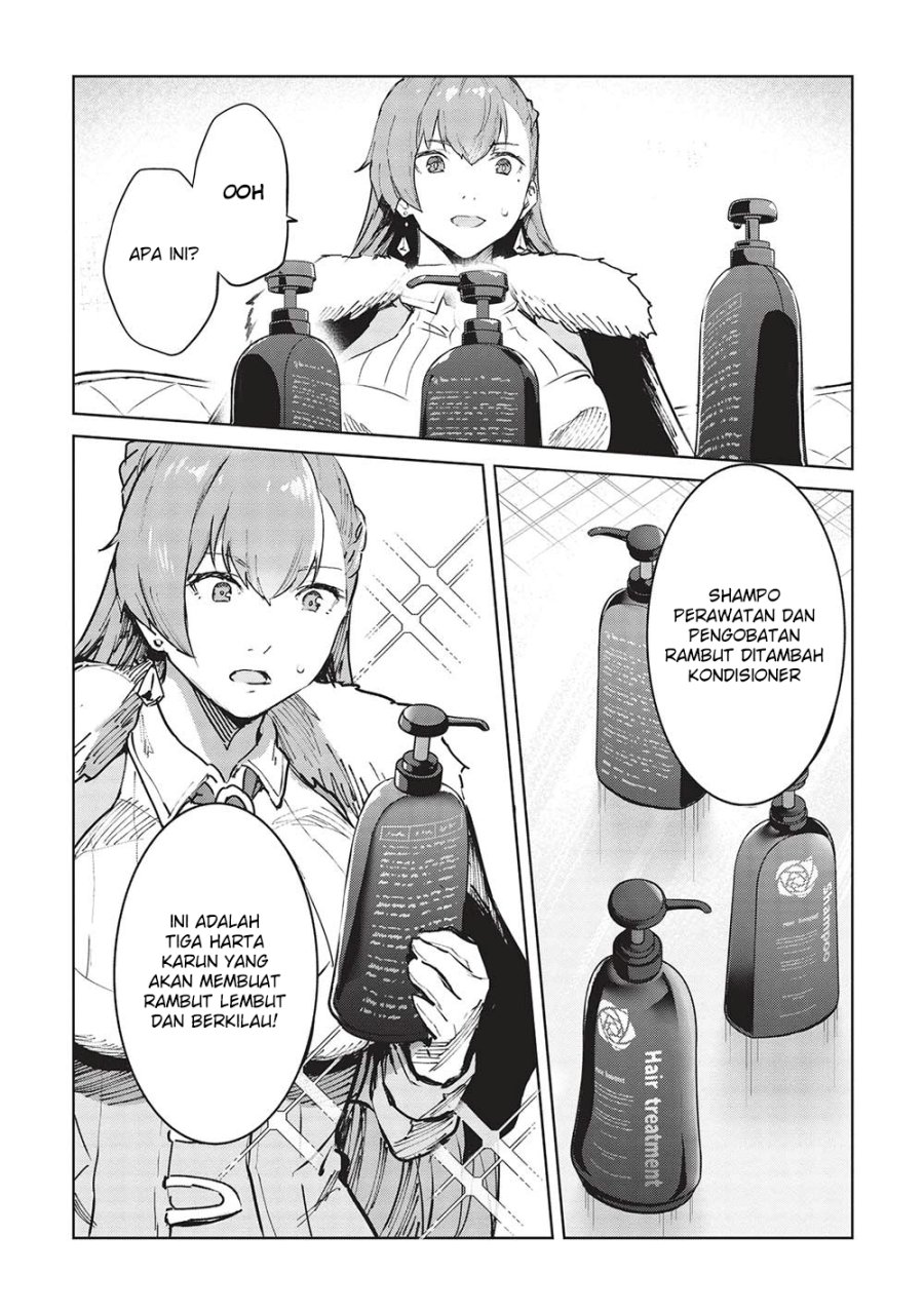 Itsu Demo Jitaku ni Kaereru Ore wa, Isekai de Gyoushoujin o Hajimemashita Chapter 41 - halaman 12