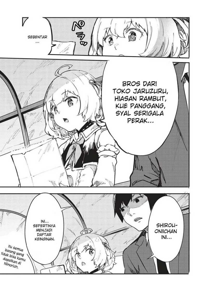 Itsu Demo Jitaku ni Kaereru Ore wa, Isekai de Gyoushoujin o Hajimemashita Chapter 42 - halaman 14