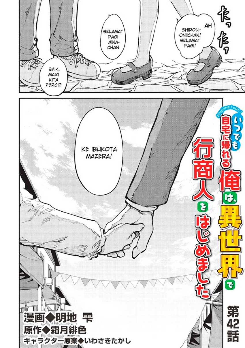 Itsu Demo Jitaku ni Kaereru Ore wa, Isekai de Gyoushoujin o Hajimemashita Chapter 42 - halaman 3
