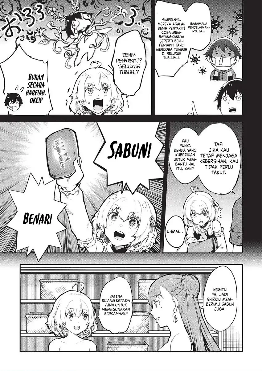 Itsu Demo Jitaku ni Kaereru Ore wa, Isekai de Gyoushoujin o Hajimemashita Chapter 43 - halaman 11
