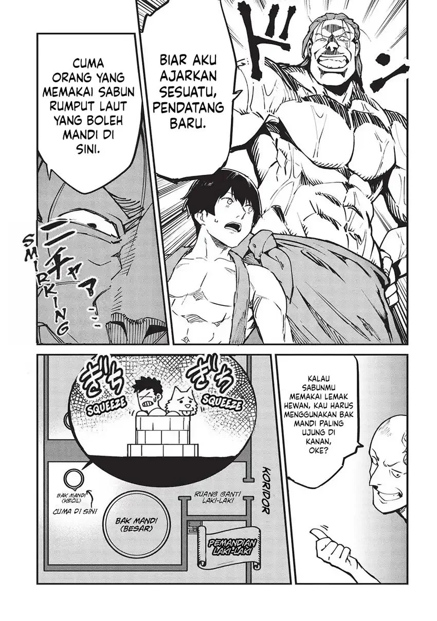 Itsu Demo Jitaku ni Kaereru Ore wa, Isekai de Gyoushoujin o Hajimemashita Chapter 43 - halaman 13