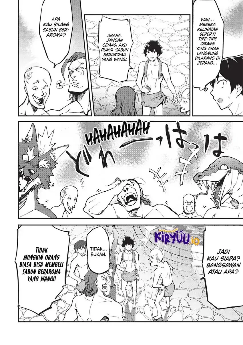 Itsu Demo Jitaku ni Kaereru Ore wa, Isekai de Gyoushoujin o Hajimemashita Chapter 43 - halaman 14