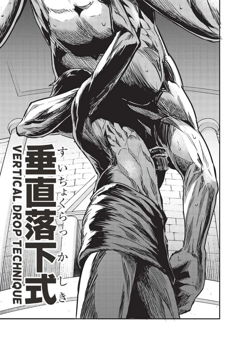 Itsu Demo Jitaku ni Kaereru Ore wa, Isekai de Gyoushoujin o Hajimemashita Chapter 44 - halaman 10