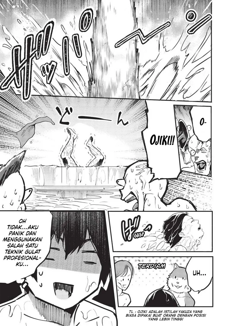 Itsu Demo Jitaku ni Kaereru Ore wa, Isekai de Gyoushoujin o Hajimemashita Chapter 44 - halaman 12