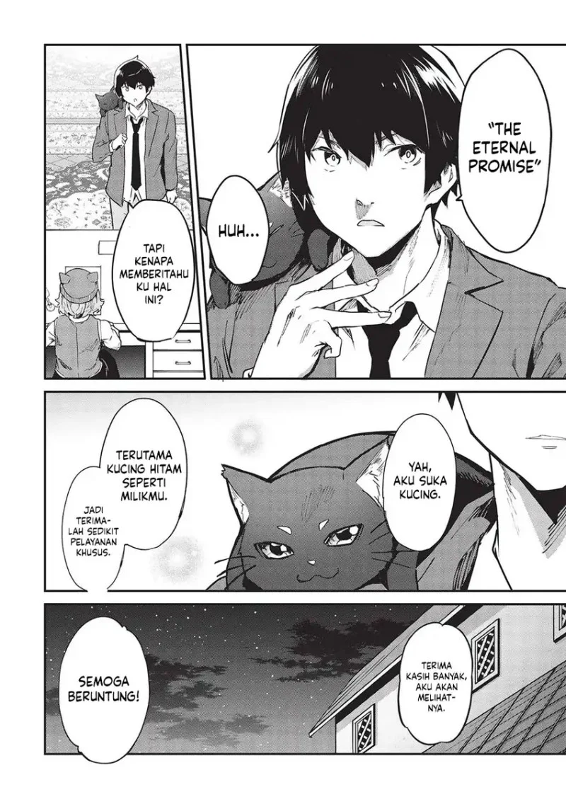 Itsu Demo Jitaku ni Kaereru Ore wa, Isekai de Gyoushoujin o Hajimemashita Chapter 45 - halaman 15