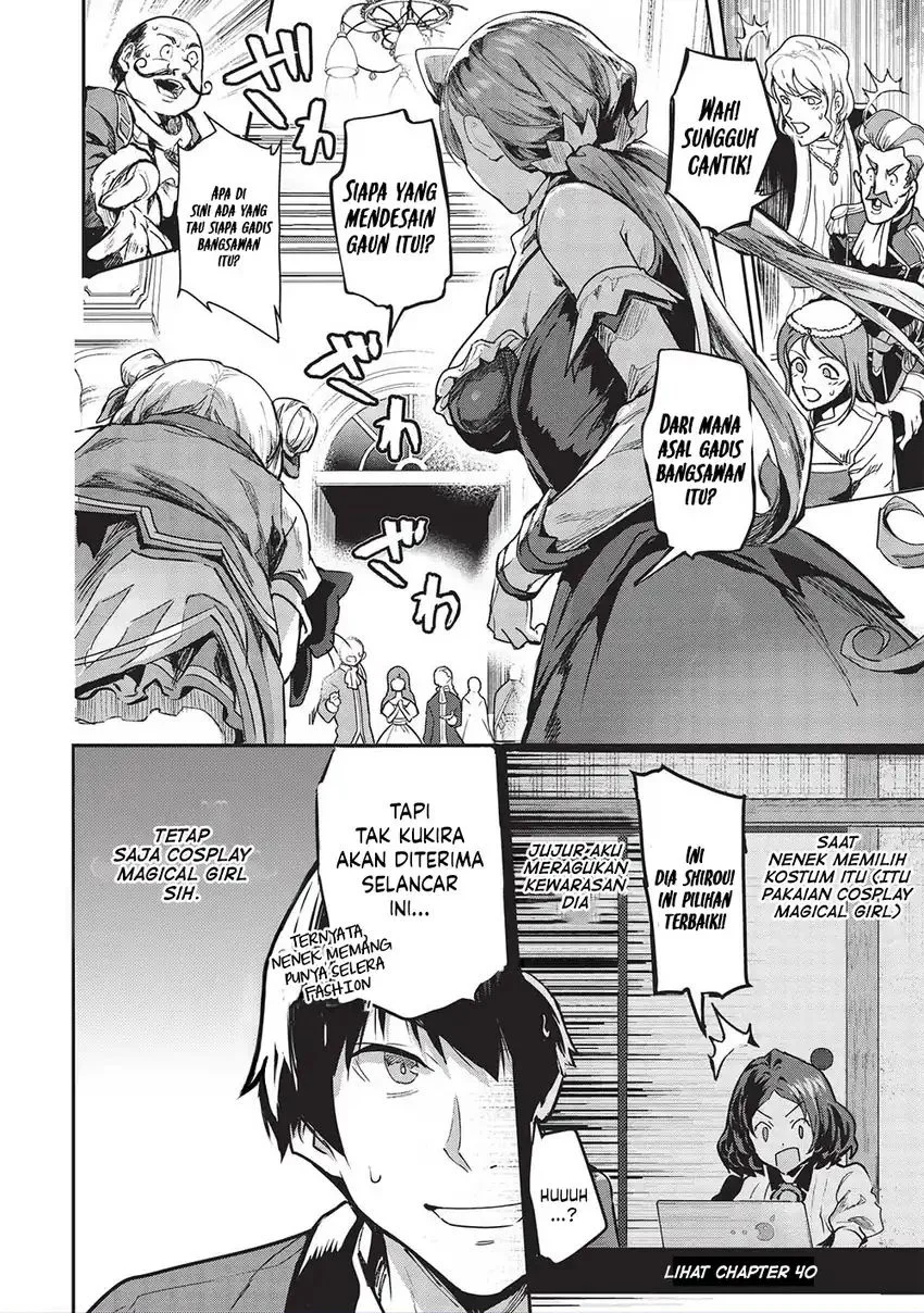 Itsu Demo Jitaku ni Kaereru Ore wa, Isekai de Gyoushoujin o Hajimemashita Chapter 46 - halaman 16