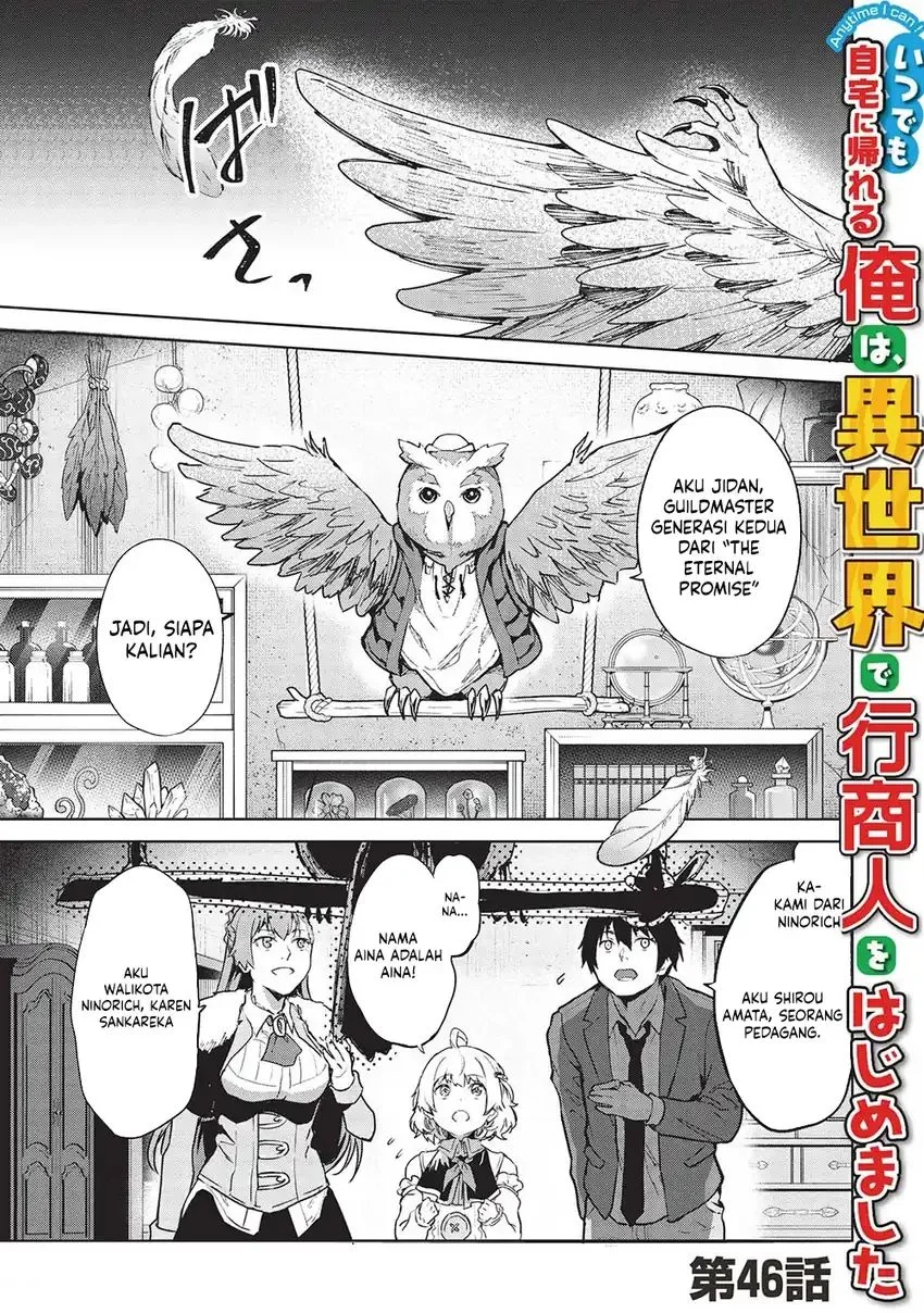 Itsu Demo Jitaku ni Kaereru Ore wa, Isekai de Gyoushoujin o Hajimemashita Chapter 46 - halaman 2