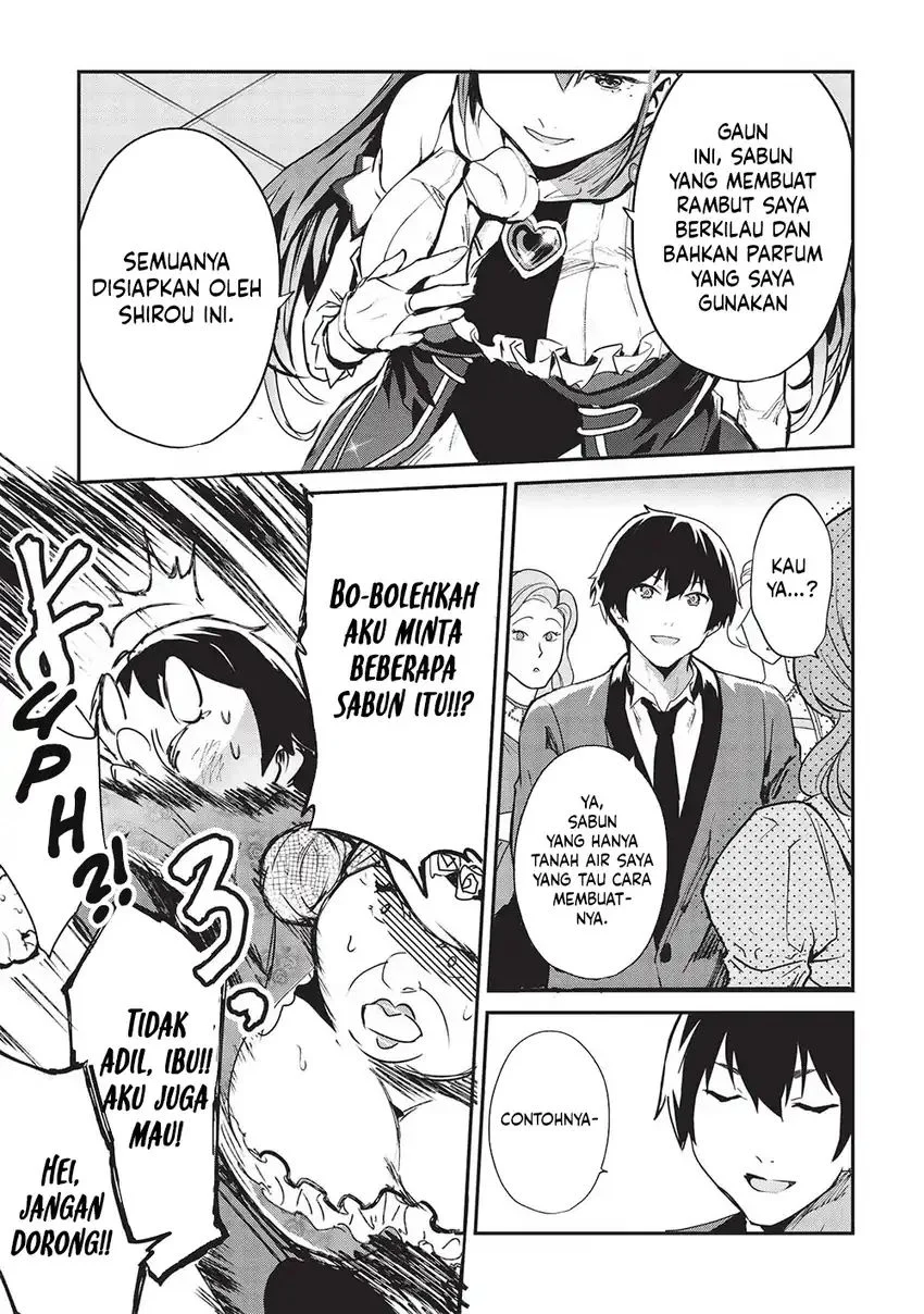 Itsu Demo Jitaku ni Kaereru Ore wa, Isekai de Gyoushoujin o Hajimemashita Chapter 46 - halaman 23