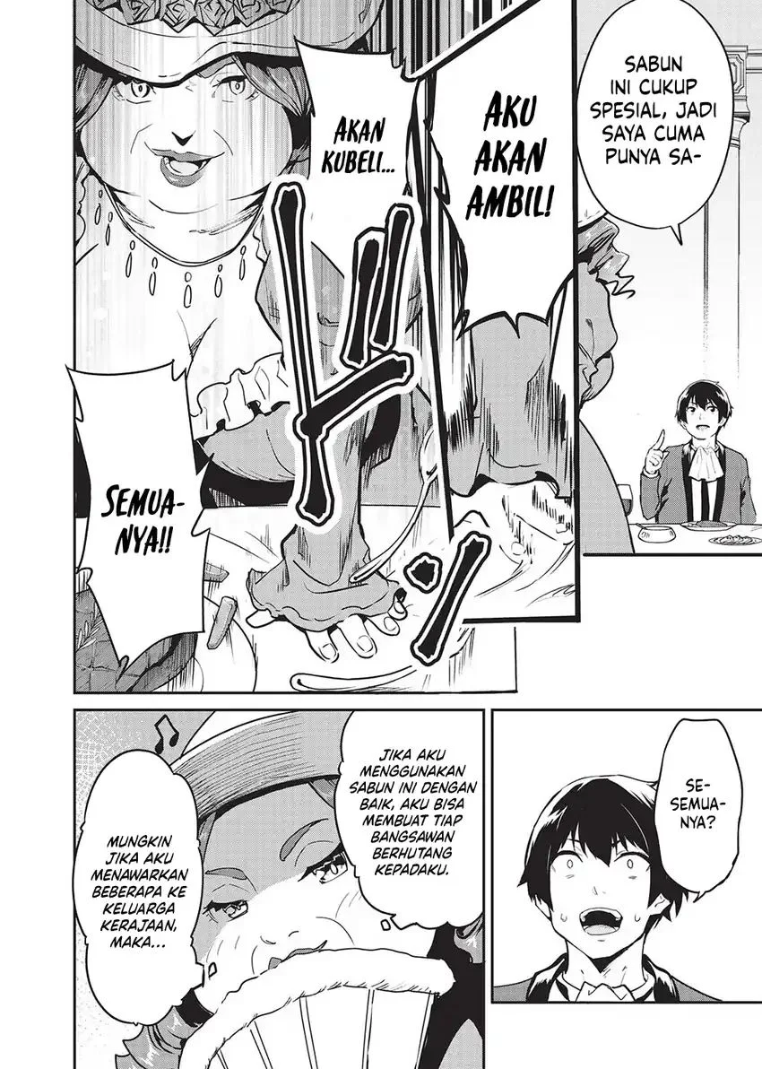 Itsu Demo Jitaku ni Kaereru Ore wa, Isekai de Gyoushoujin o Hajimemashita Chapter 47 - halaman 1