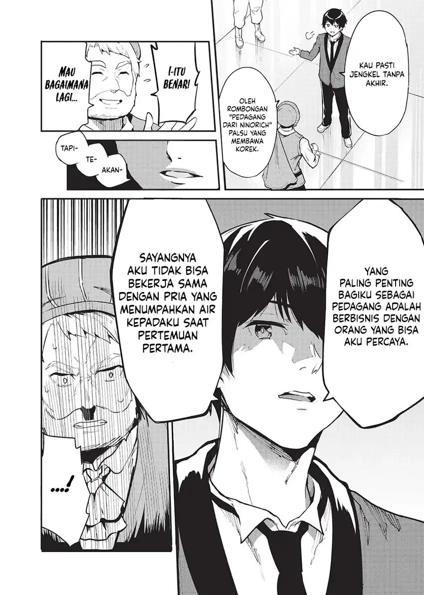 Itsu Demo Jitaku ni Kaereru Ore wa, Isekai de Gyoushoujin o Hajimemashita Chapter 47 - halaman 11