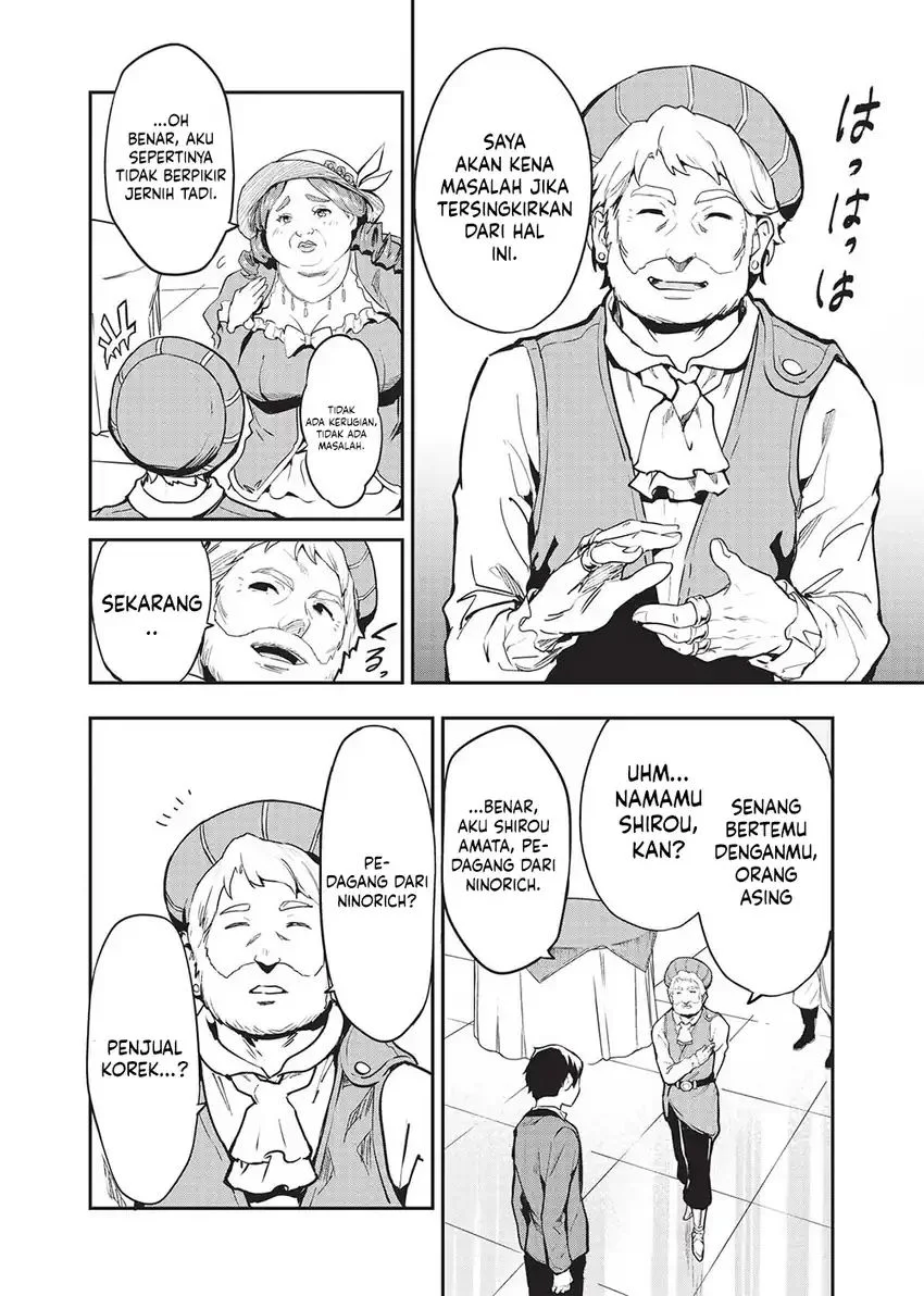 Itsu Demo Jitaku ni Kaereru Ore wa, Isekai de Gyoushoujin o Hajimemashita Chapter 47 - halaman 3