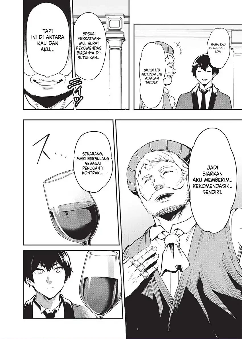 Itsu Demo Jitaku ni Kaereru Ore wa, Isekai de Gyoushoujin o Hajimemashita Chapter 47 - halaman 7