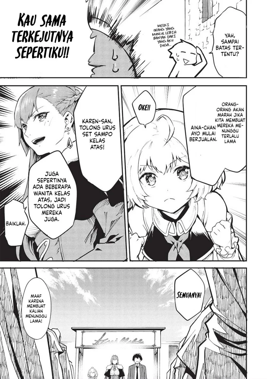 Itsu Demo Jitaku ni Kaereru Ore wa, Isekai de Gyoushoujin o Hajimemashita Chapter 48 - halaman 2