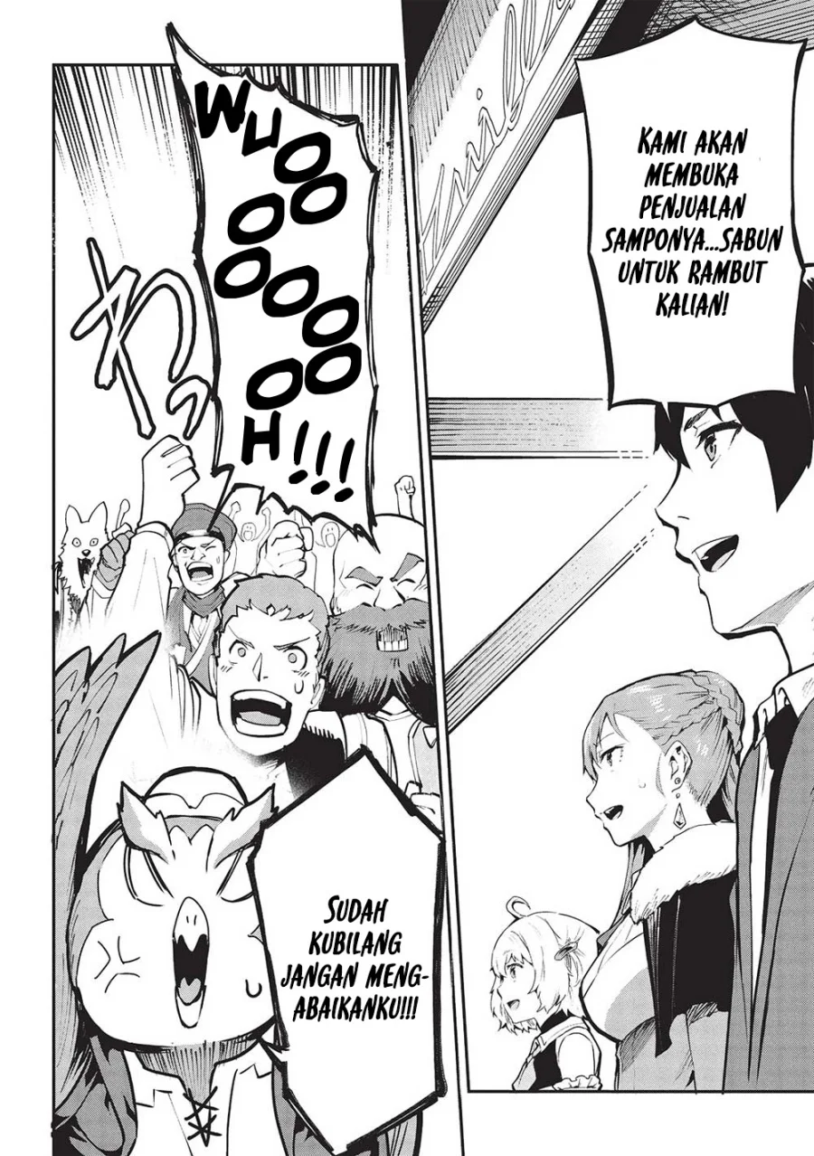 Itsu Demo Jitaku ni Kaereru Ore wa, Isekai de Gyoushoujin o Hajimemashita Chapter 48 - halaman 3