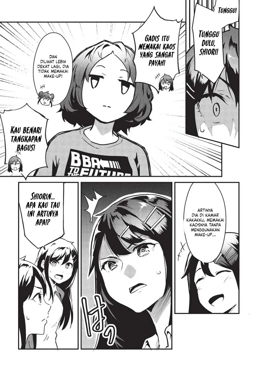 Itsu Demo Jitaku ni Kaereru Ore wa, Isekai de Gyoushoujin o Hajimemashita Chapter 49 - halaman 10
