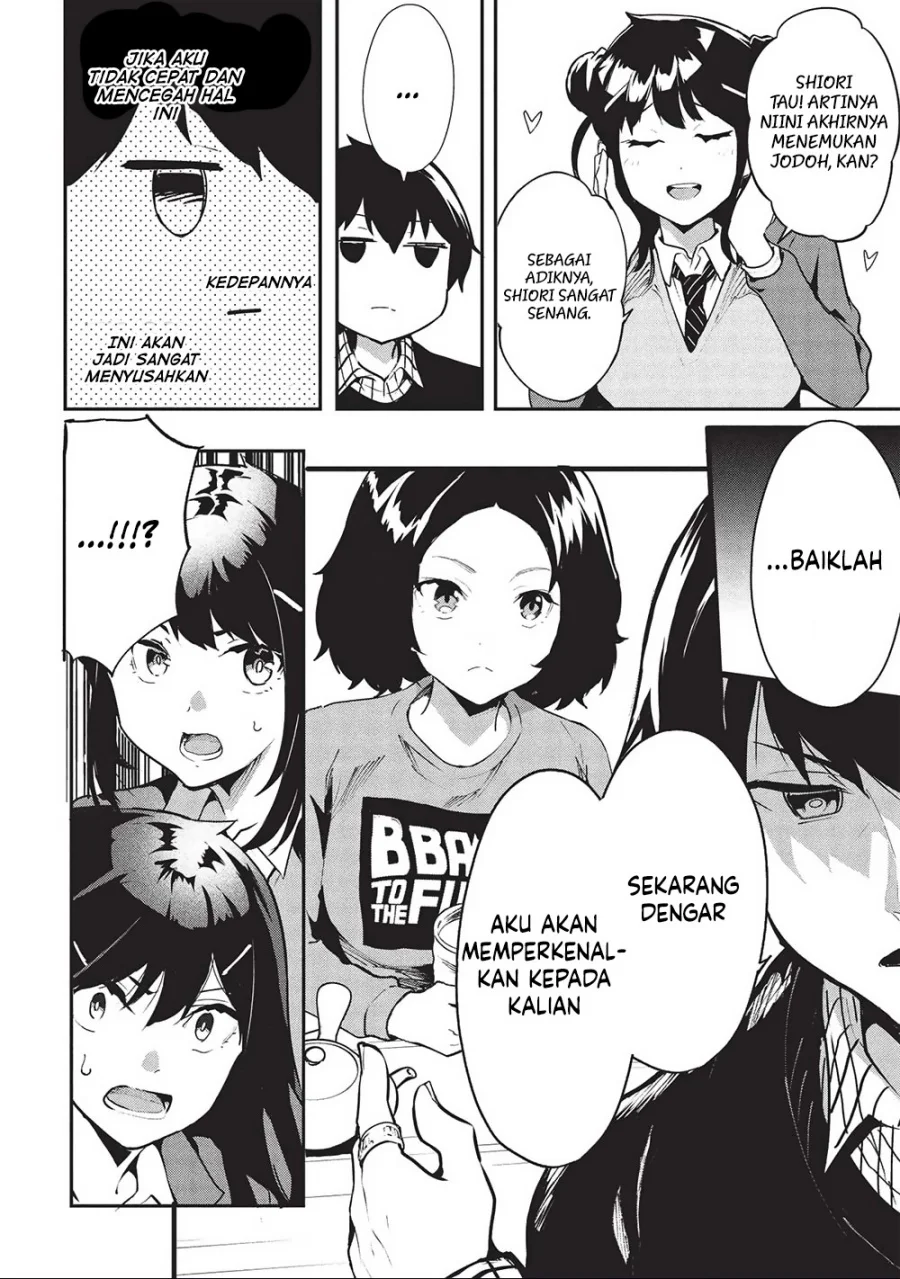Itsu Demo Jitaku ni Kaereru Ore wa, Isekai de Gyoushoujin o Hajimemashita Chapter 49 - halaman 11