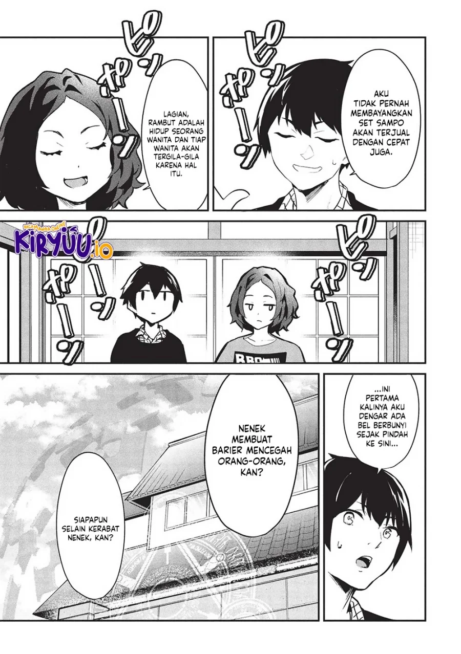 Itsu Demo Jitaku ni Kaereru Ore wa, Isekai de Gyoushoujin o Hajimemashita Chapter 49 - halaman 4