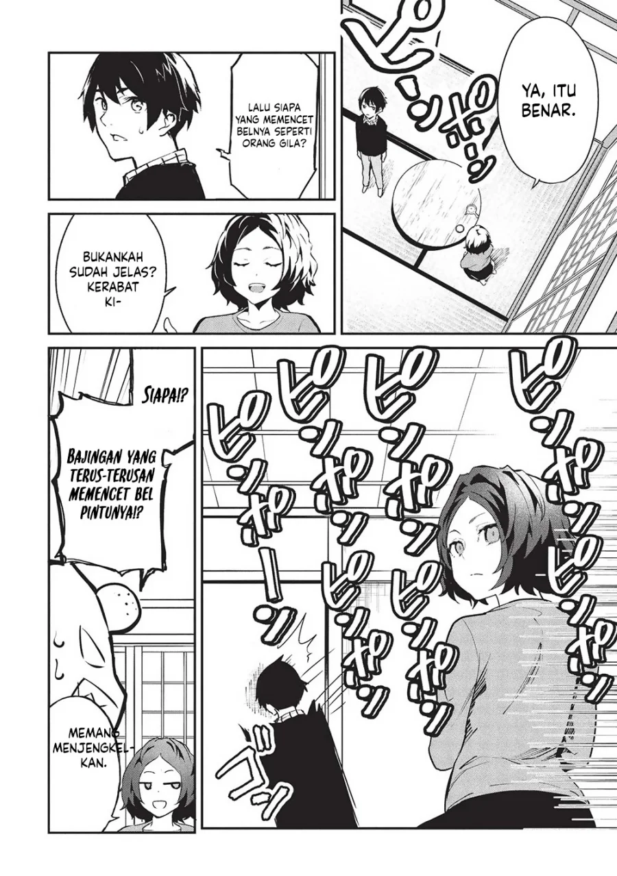 Itsu Demo Jitaku ni Kaereru Ore wa, Isekai de Gyoushoujin o Hajimemashita Chapter 49 - halaman 5