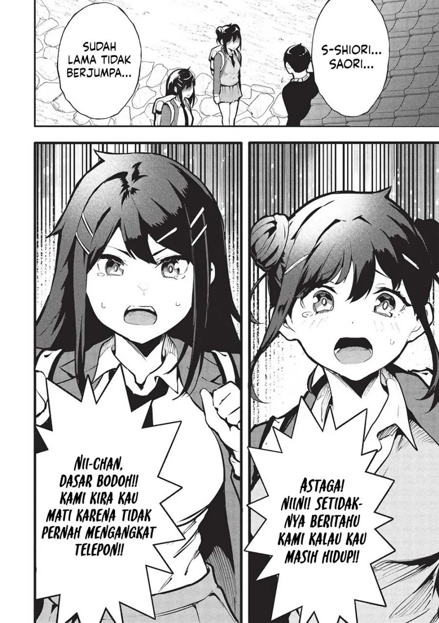 Itsu Demo Jitaku ni Kaereru Ore wa, Isekai de Gyoushoujin o Hajimemashita Chapter 49 - halaman 7