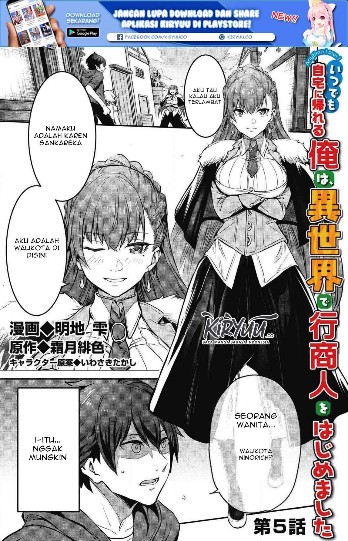 Itsu Demo Jitaku ni Kaereru Ore wa, Isekai de Gyoushoujin o Hajimemashita Chapter 5 - halaman 2