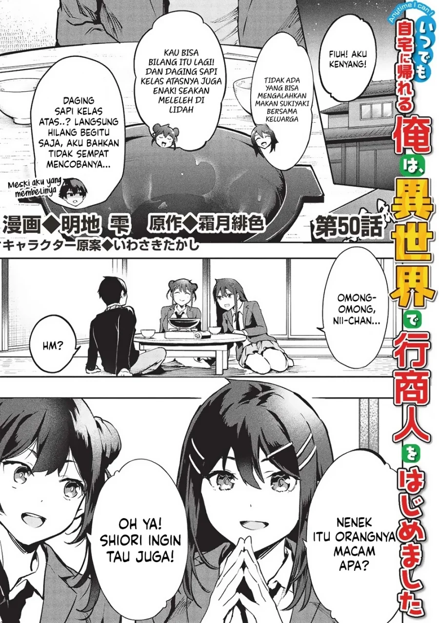 Itsu Demo Jitaku ni Kaereru Ore wa, Isekai de Gyoushoujin o Hajimemashita Chapter 50 - halaman 2