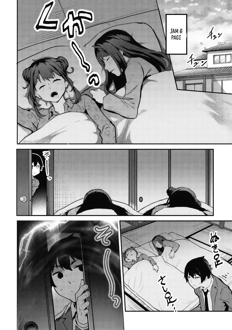 Itsu Demo Jitaku ni Kaereru Ore wa, Isekai de Gyoushoujin o Hajimemashita Chapter 50 - halaman 5