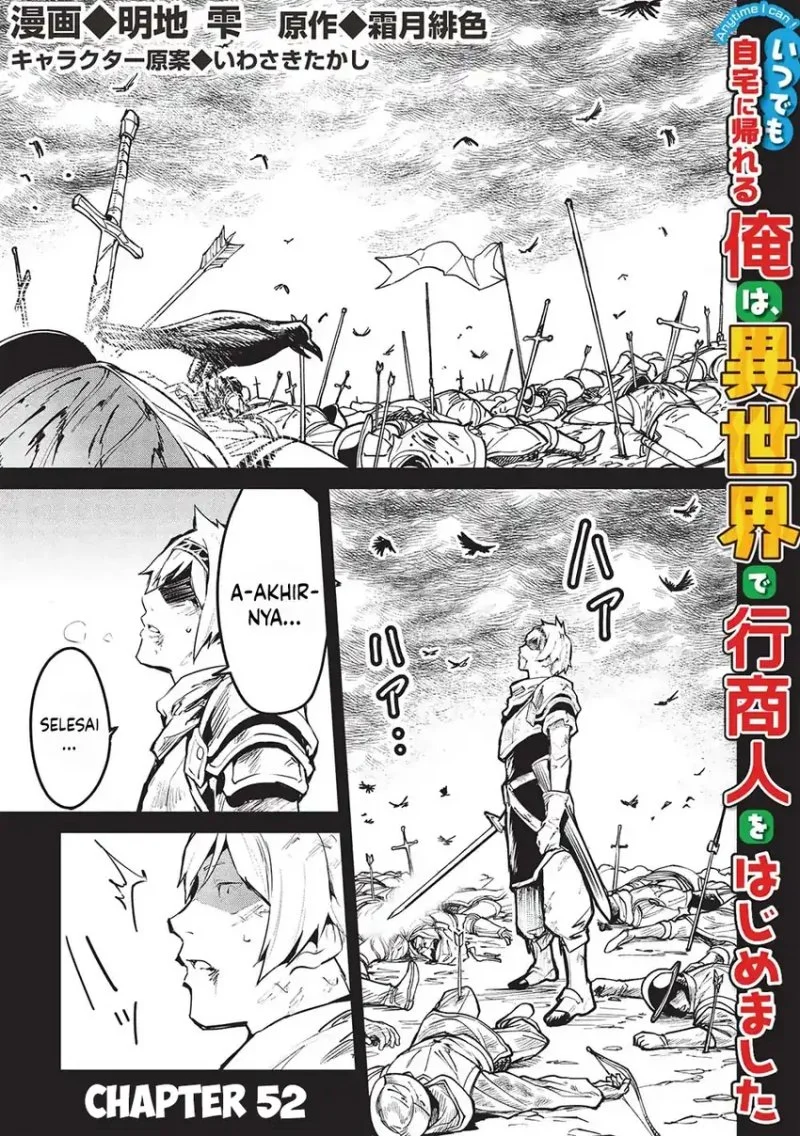 Itsu Demo Jitaku ni Kaereru Ore wa, Isekai de Gyoushoujin o Hajimemashita Chapter 52 - halaman 2
