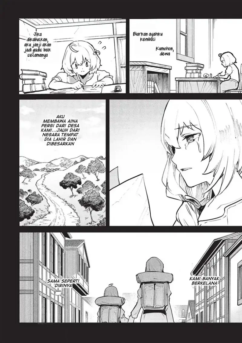 Itsu Demo Jitaku ni Kaereru Ore wa, Isekai de Gyoushoujin o Hajimemashita Chapter 52 - halaman 7