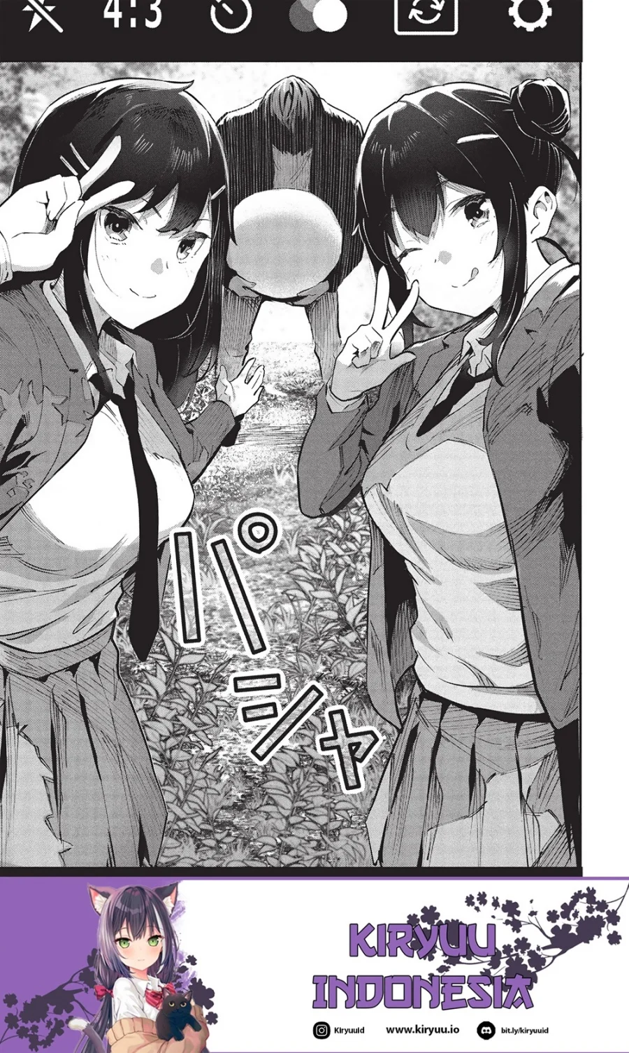 Itsu Demo Jitaku ni Kaereru Ore wa, Isekai de Gyoushoujin o Hajimemashita Chapter 54 - halaman 12