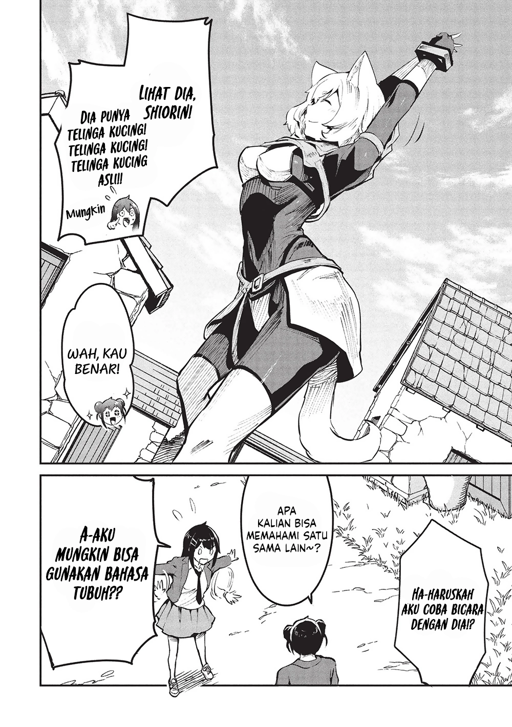 Itsu Demo Jitaku ni Kaereru Ore wa, Isekai de Gyoushoujin o Hajimemashita Chapter 55 - halaman 1
