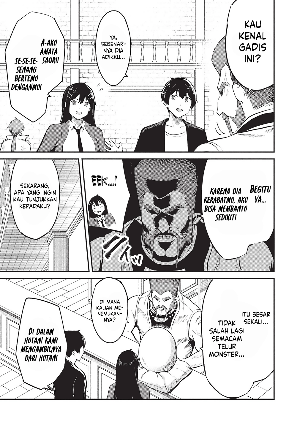 Itsu Demo Jitaku ni Kaereru Ore wa, Isekai de Gyoushoujin o Hajimemashita Chapter 55 - halaman 14