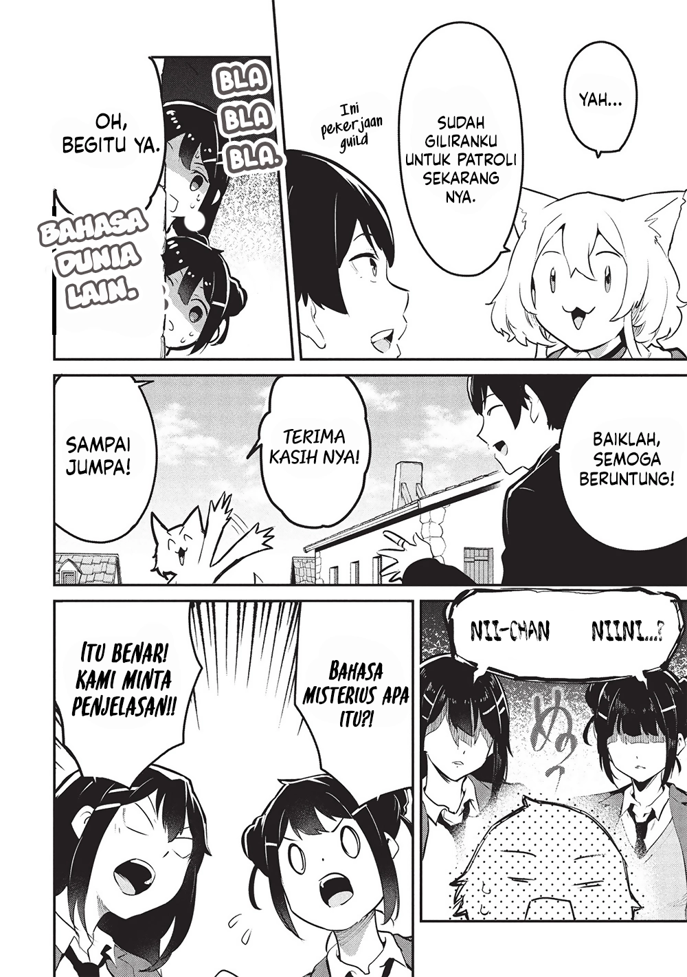 Itsu Demo Jitaku ni Kaereru Ore wa, Isekai de Gyoushoujin o Hajimemashita Chapter 55 - halaman 3