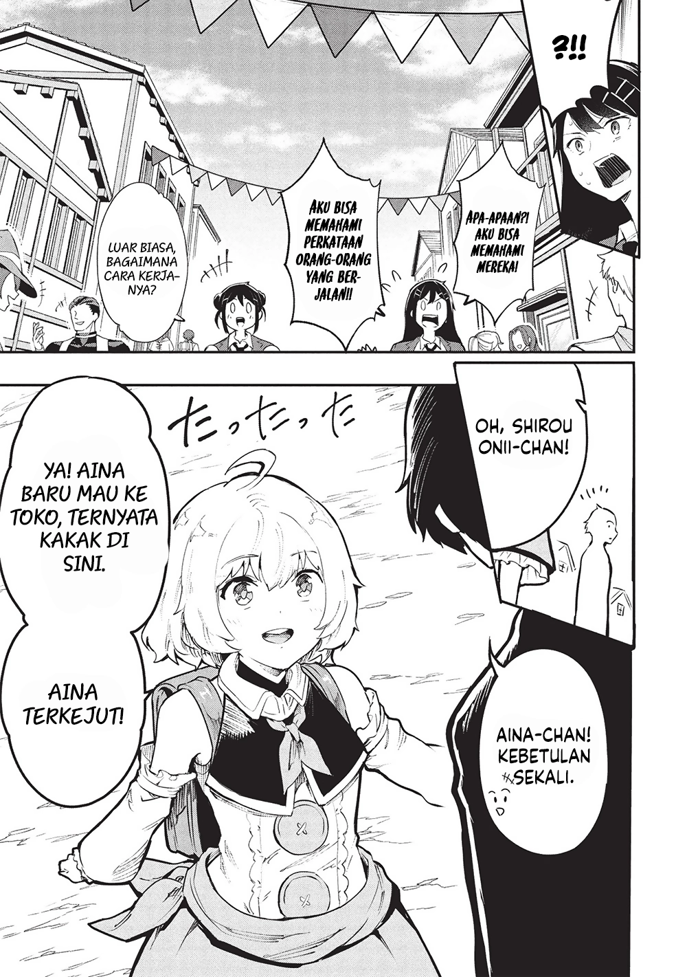 Itsu Demo Jitaku ni Kaereru Ore wa, Isekai de Gyoushoujin o Hajimemashita Chapter 55 - halaman 6