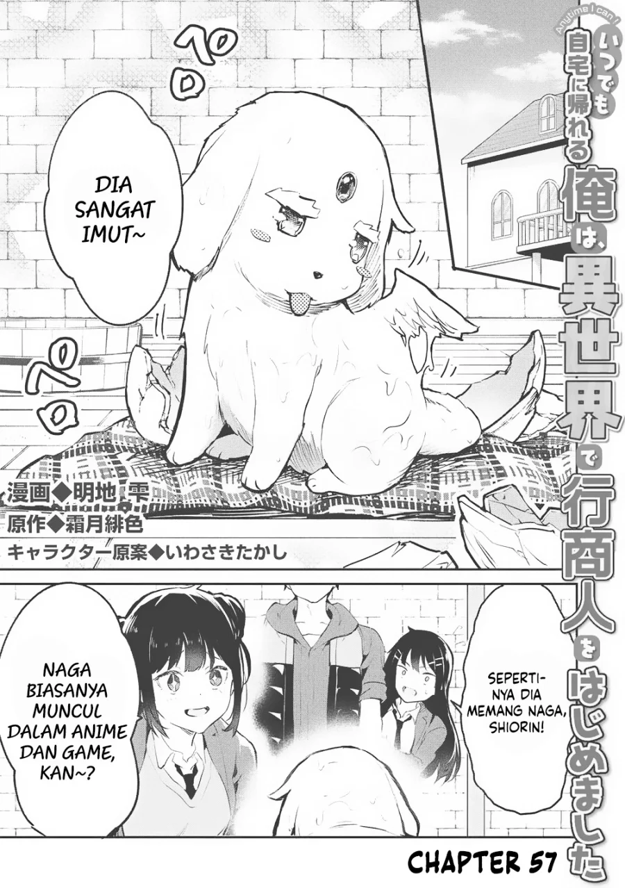 Itsu Demo Jitaku ni Kaereru Ore wa, Isekai de Gyoushoujin o Hajimemashita Chapter 57 - halaman 2