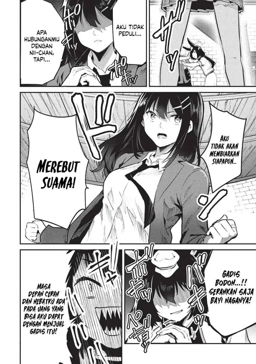 Itsu Demo Jitaku ni Kaereru Ore wa, Isekai de Gyoushoujin o Hajimemashita Chapter 58 - halaman 13