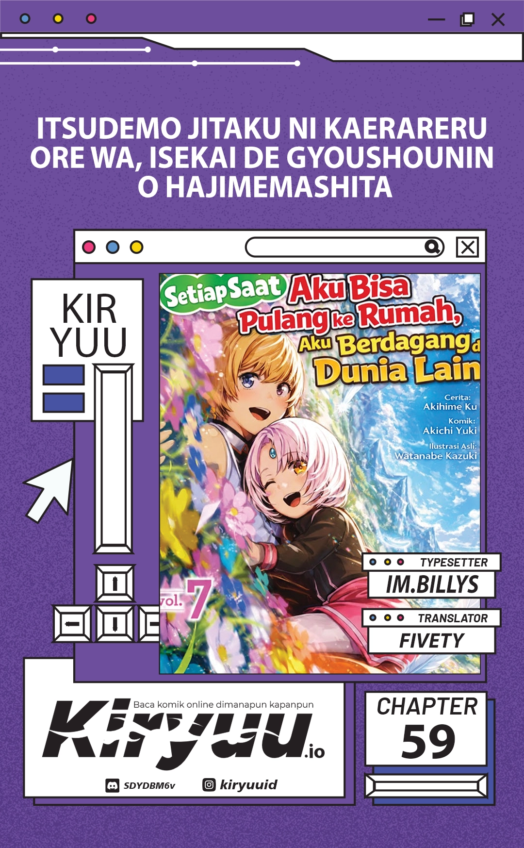 Itsu Demo Jitaku ni Kaereru Ore wa, Isekai de Gyoushoujin o Hajimemashita Chapter 59 - halaman 1